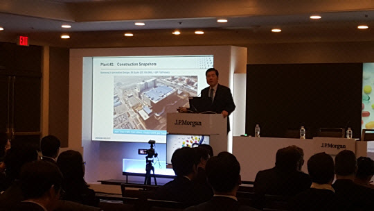 김태한 삼성바이오로직스 사장이 지난해 1월 미국 샌프란시스코에서 열린 'JP모건 헬스케어 콘퍼런스'에서 사업계획을 발표하고 있다.  삼성바이오로직스 제공